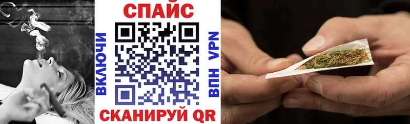 как найти закладки  hydra ССЫЛКА  БУТИРАТ 1.4BDO  Ульяновск 