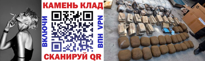 ГАШИШ гашик  KRAKEN как войти  Ульяновск  как найти закладки 