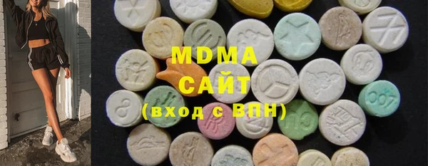 первитин Балахна