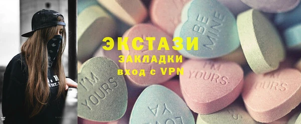 mix Балабаново