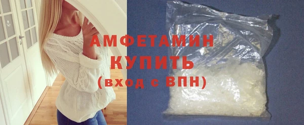 mix Балабаново