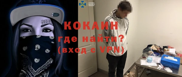 прущие крисы Баксан