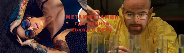 mix Балабаново