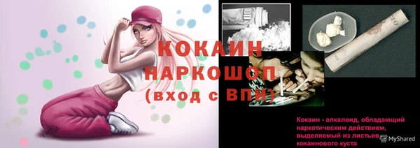 mix Балабаново