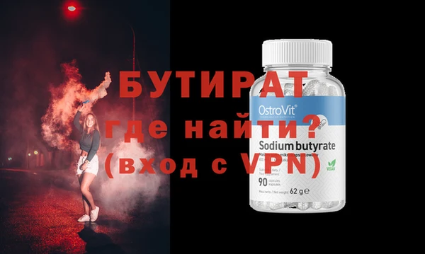 mix Балабаново