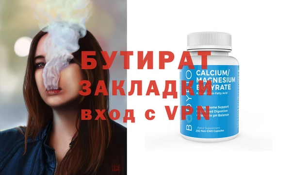 mix Балабаново