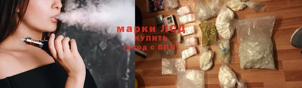 mix Балабаново