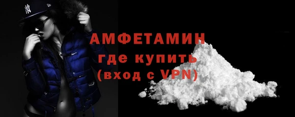 mix Балабаново