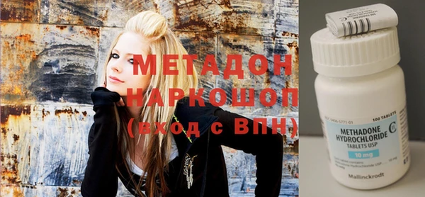 mix Балабаново