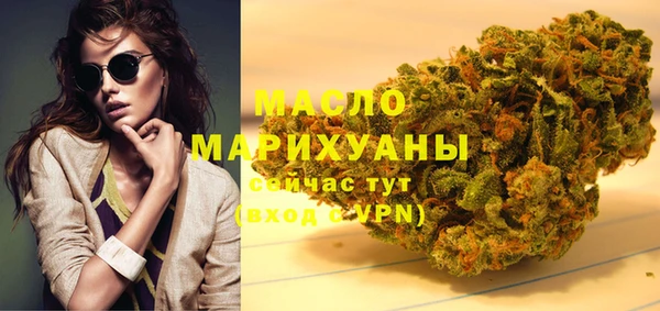 mix Балабаново