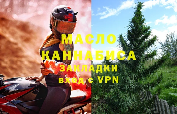mix Балабаново