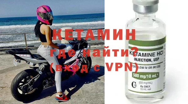 прущие крисы Баксан
