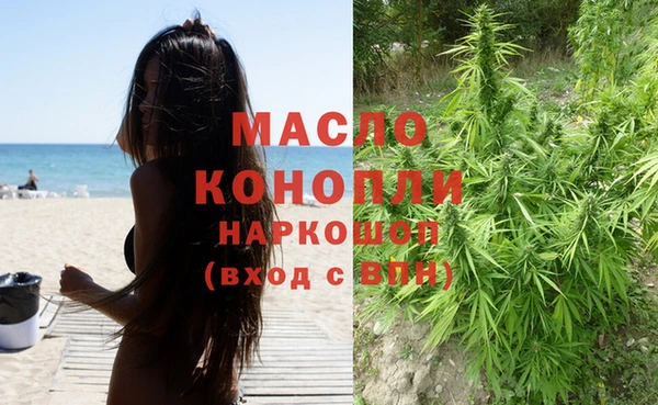 mix Балабаново