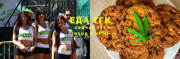 прущие крисы Баксан