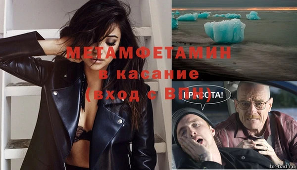 mix Балабаново