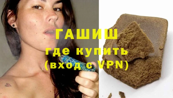 прущие крисы Баксан