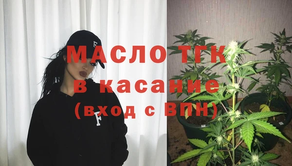 mix Балабаново