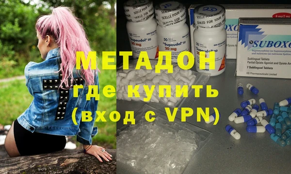 mix Балабаново